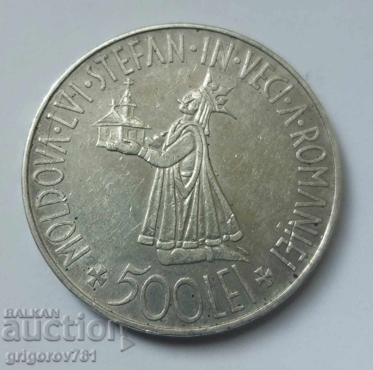 500 Lei Silver Romania 1941 - Silver Coin