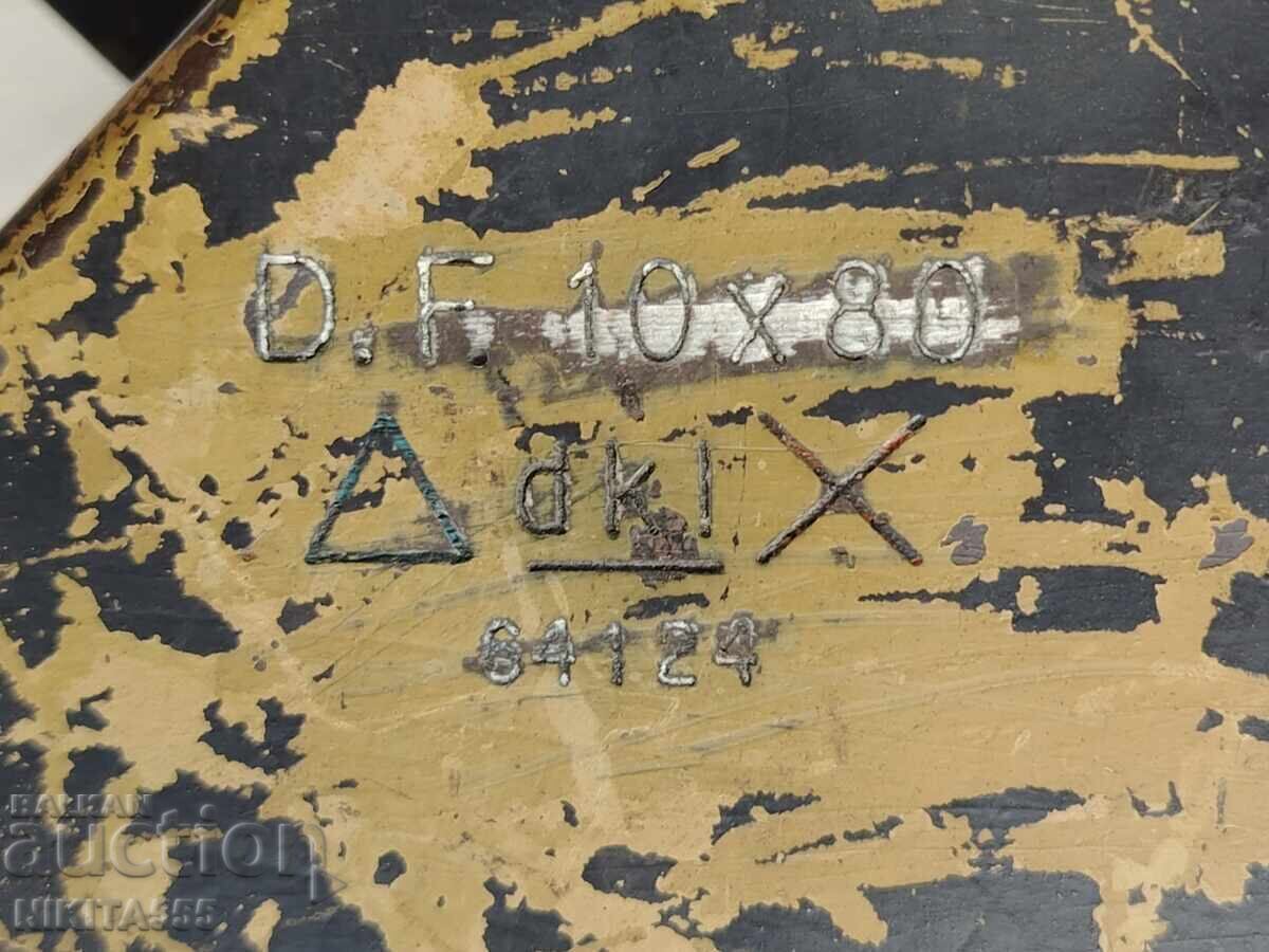 Delivery of Large German Military Binoculars DKL D.F.10x80 - WWII Delivery of Large German Military Binoculars DKL D.F.10x80 - WWII