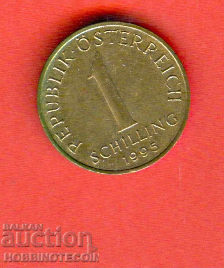 ΑΥΣΤΡΙΑ AUSTRIA 1 Σελίνι έκδοση - issue 1995 ΚΑΙΝΟΥΡΓΙΟ UNC ΑΥΣΤΡΙΑ AUSTRIA 1 Σελίνι έκδοση - issue 1995 ΚΑΙΝΟΥΡΓΙΟ UNC