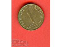 ΑΥΣΤΡΙΑ AUSTRIA 1 Σελίνι έκδοση - issue 1995 ΚΑΙΝΟΥΡΓΙΟ UNC