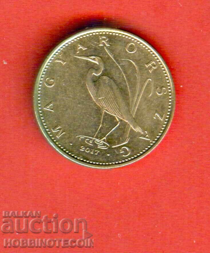 ΟΥΓΓΑΡΙΑ HUNGARY 5 Φορίντια έκδοση 2017 ΝΕΑ UNC με τιμή 0.99 BGN | € 0.51