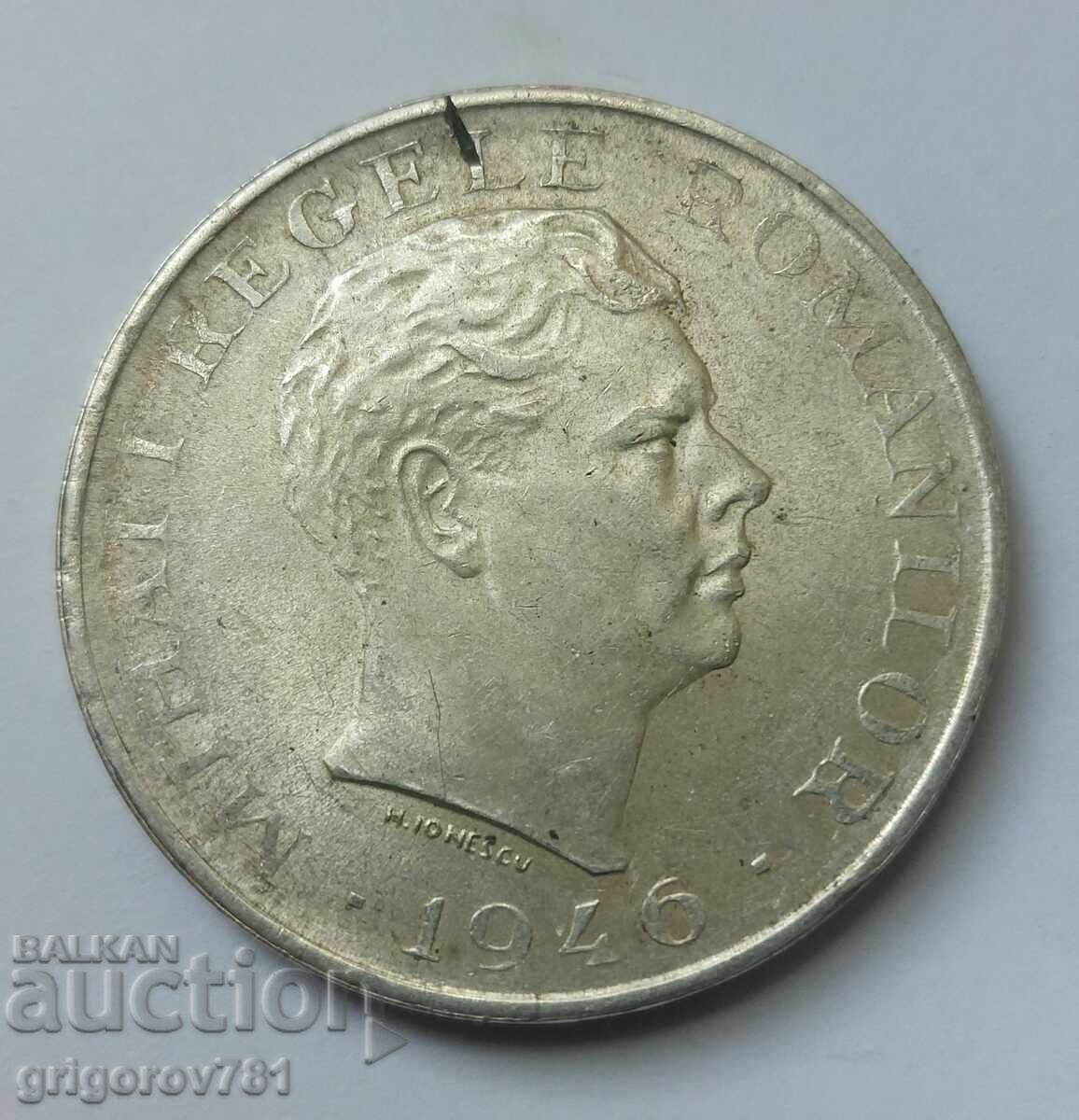 100000 leĭ ασήμι Ρουμανία 1946 - ασημένιο νόμισμα #2 με τιμή € 35.79 | 70.00 BGN