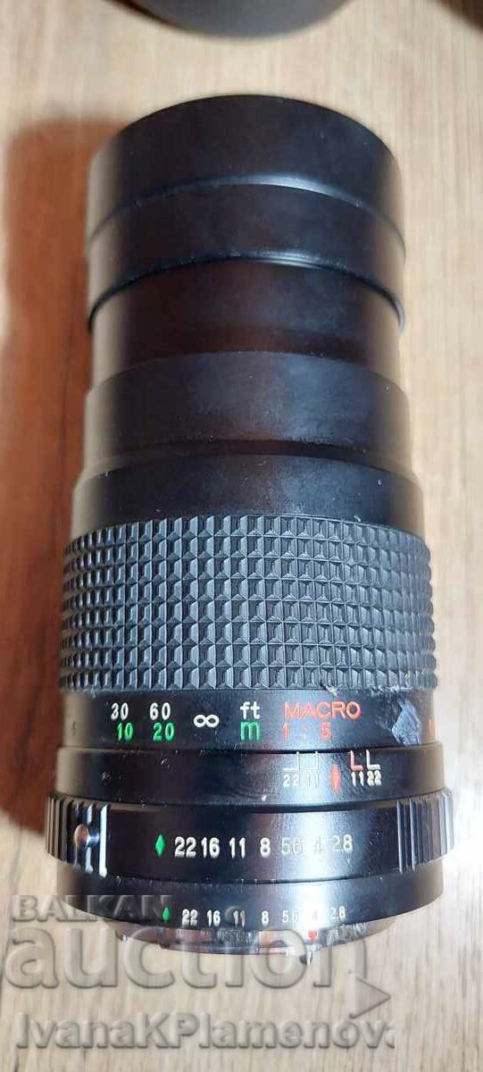 Camera lens with leather case with price € 26.00 | 50.85 BGN