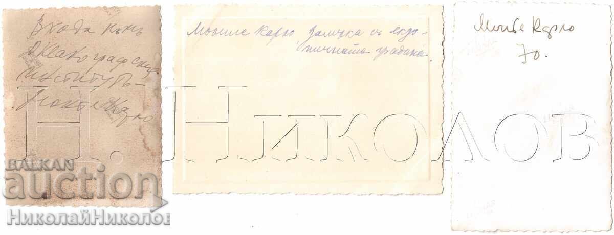 Παράδοση 1937 11x ΠΑΛΙΕΣ ΦΩΤΟΓΡΑΦΙΕΣ ΜΟΝΤΕ ΚΑΡΛΟ ΒΟΥΛΓΑΡΟΙ ΣΕ ΕΚΔΡΟΜΗ Δ602