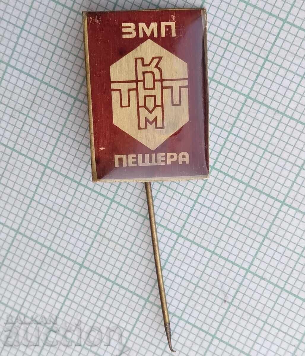 Auction 18649 Badges - TNTM Peshtera Auction 18649 Badges - TNTM Peshtera