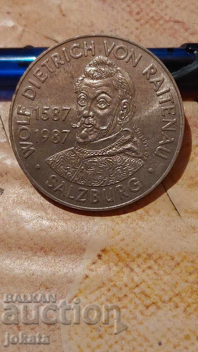 500 shillings silver with price 85.00 BGN | € 43.46