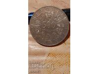 500 шилинга сребро