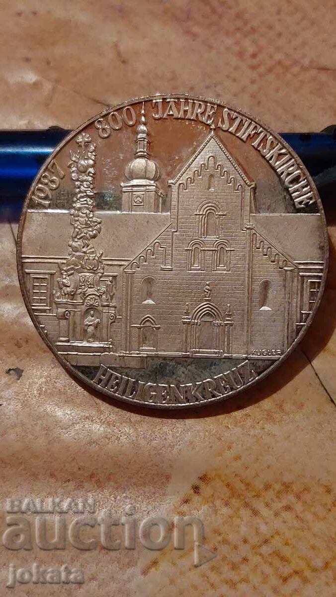 500 shillings silver with price 85.00 BGN | € 43.46 500 shillings silver with price 85.00 BGN | € 43.46