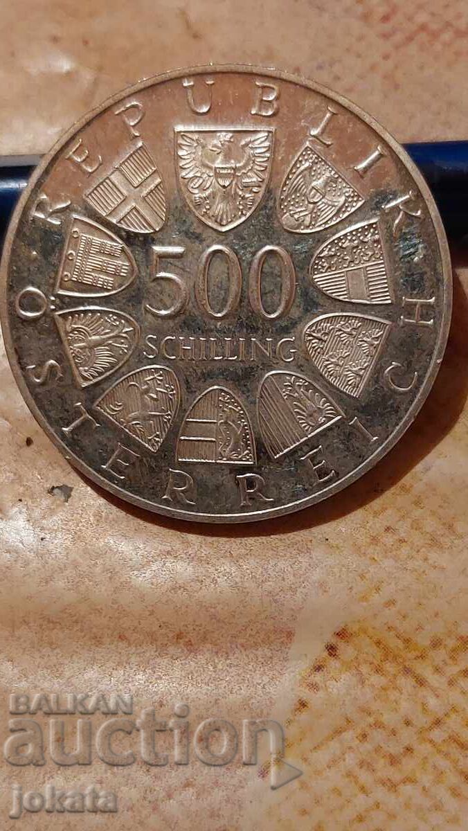 500 shillings silver 500 shillings silver