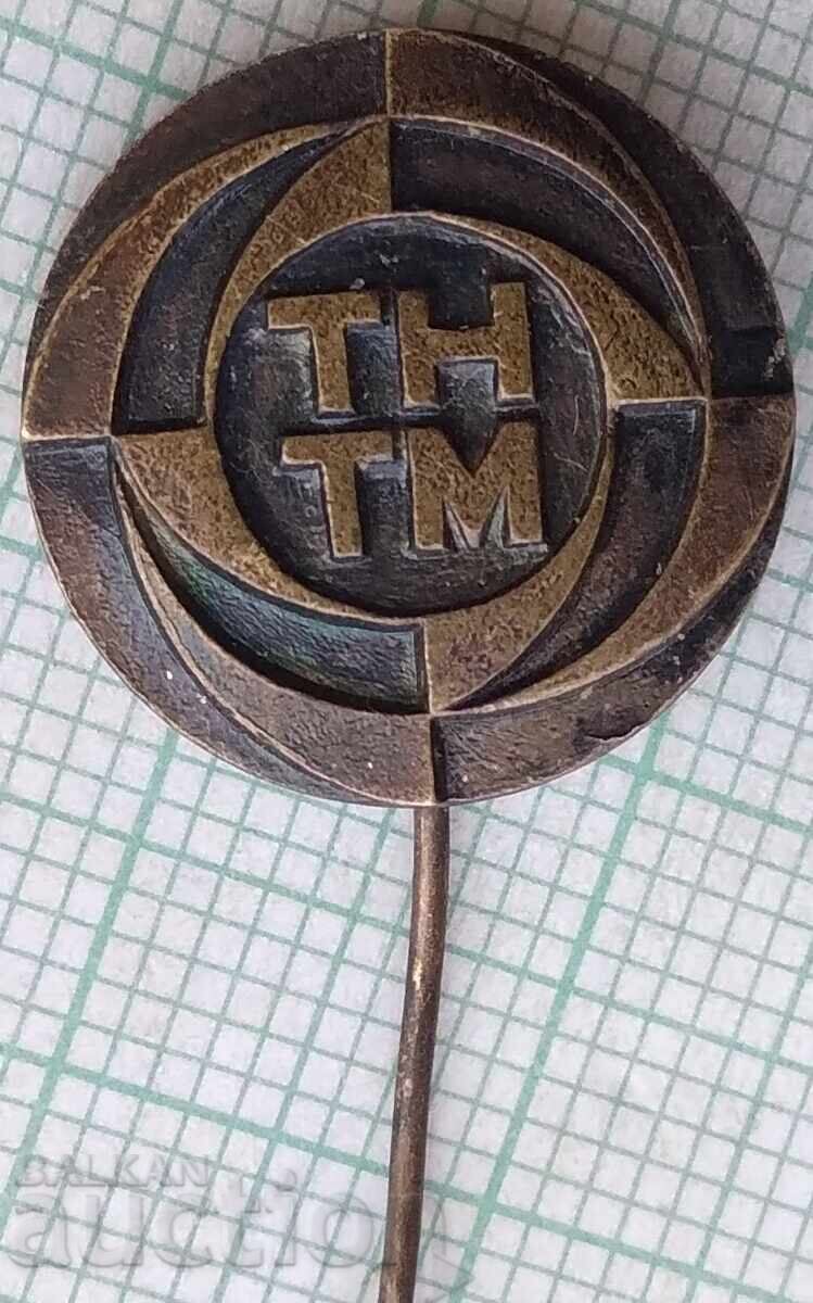 18652 Σημάκια - ΤΗΤΜ