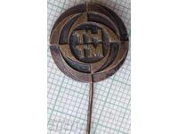 18652 Σημάκια - ΤΗΤΜ