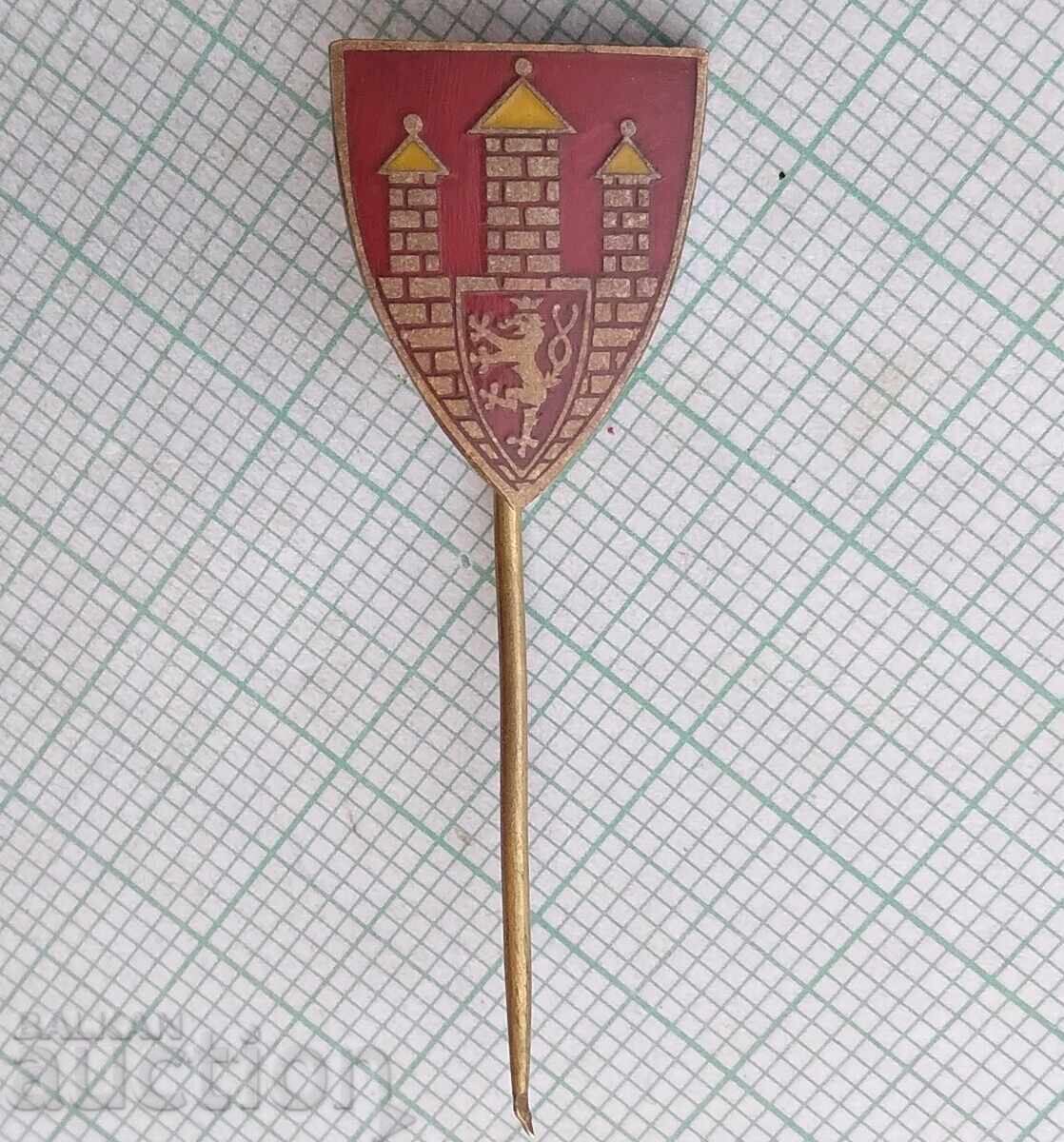 18653 Badge - Coat of Arms with price 1.00 BGN | € 0.51