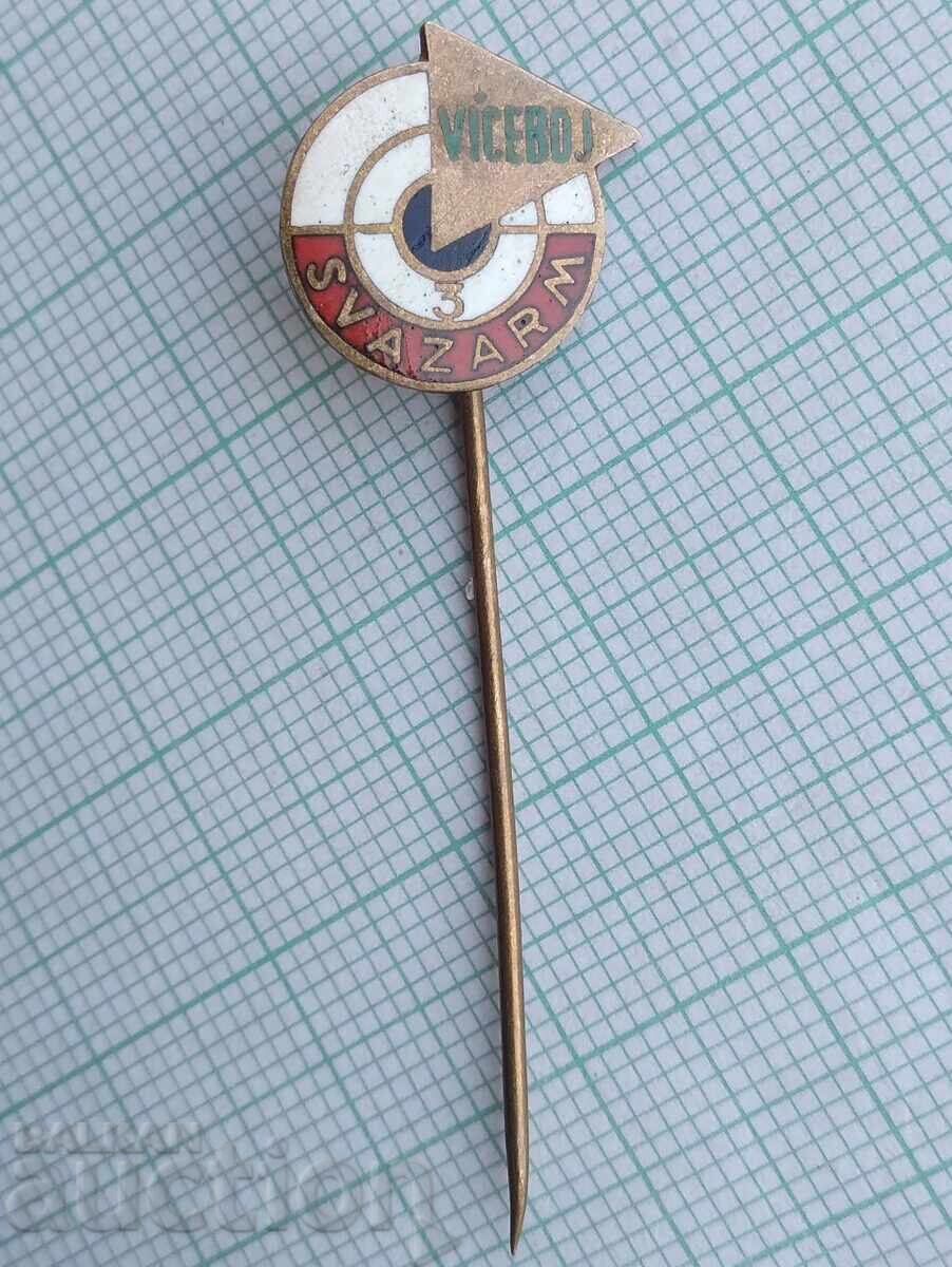 18656 Съюзът за сътрудничество с армията Чехословакия емайл с цена 2.00 лв. | € 1.02 18656 Съюзът за сътрудничество с армията Чехословакия емайл с цена 2.00 лв. | € 1.02