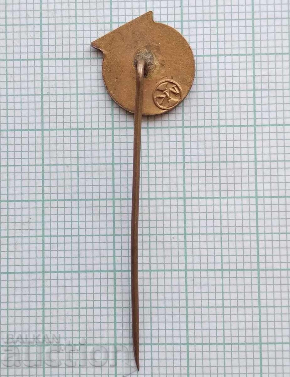 Аукцион 18656 Съюзът за сътрудничество с армията Чехословакия емайл Аукцион 18656 Съюзът за сътрудничество с армията Чехословакия емайл