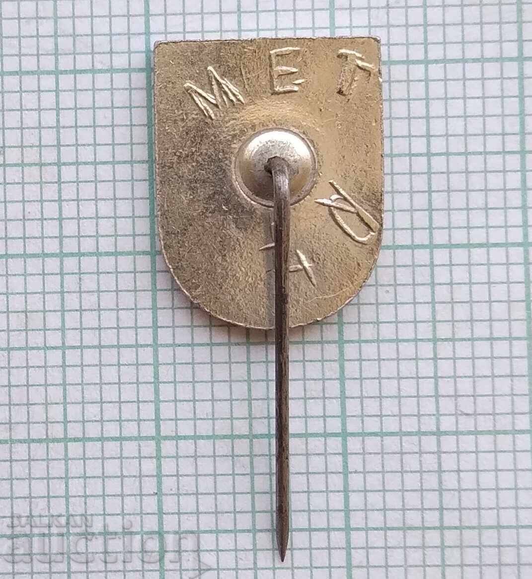 Auction 18660 Badge - Coat of arms of the city of Wałcz, Poland Auction 18660 Badge - Coat of arms of the city of Wałcz, Poland