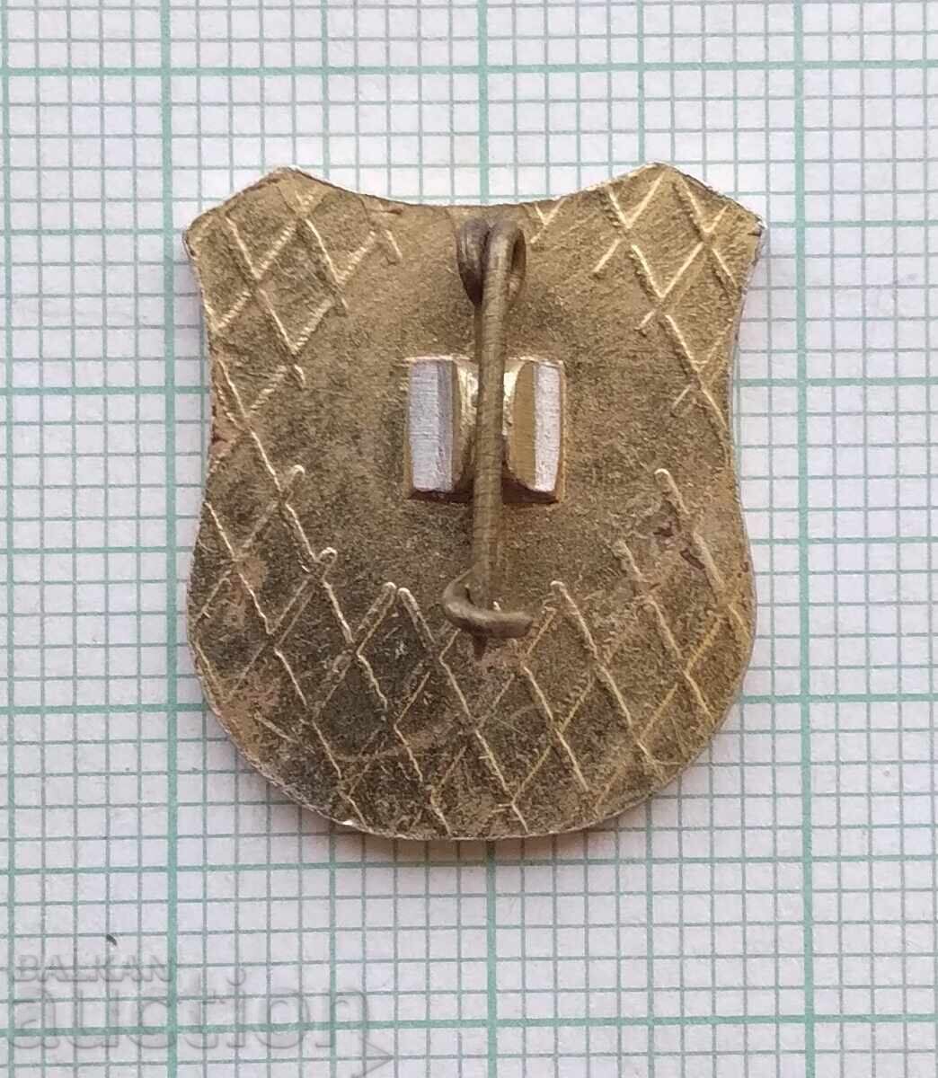 Δημοπρασία 18667 Σήμα - θυρεός της πόλης Πέστερα