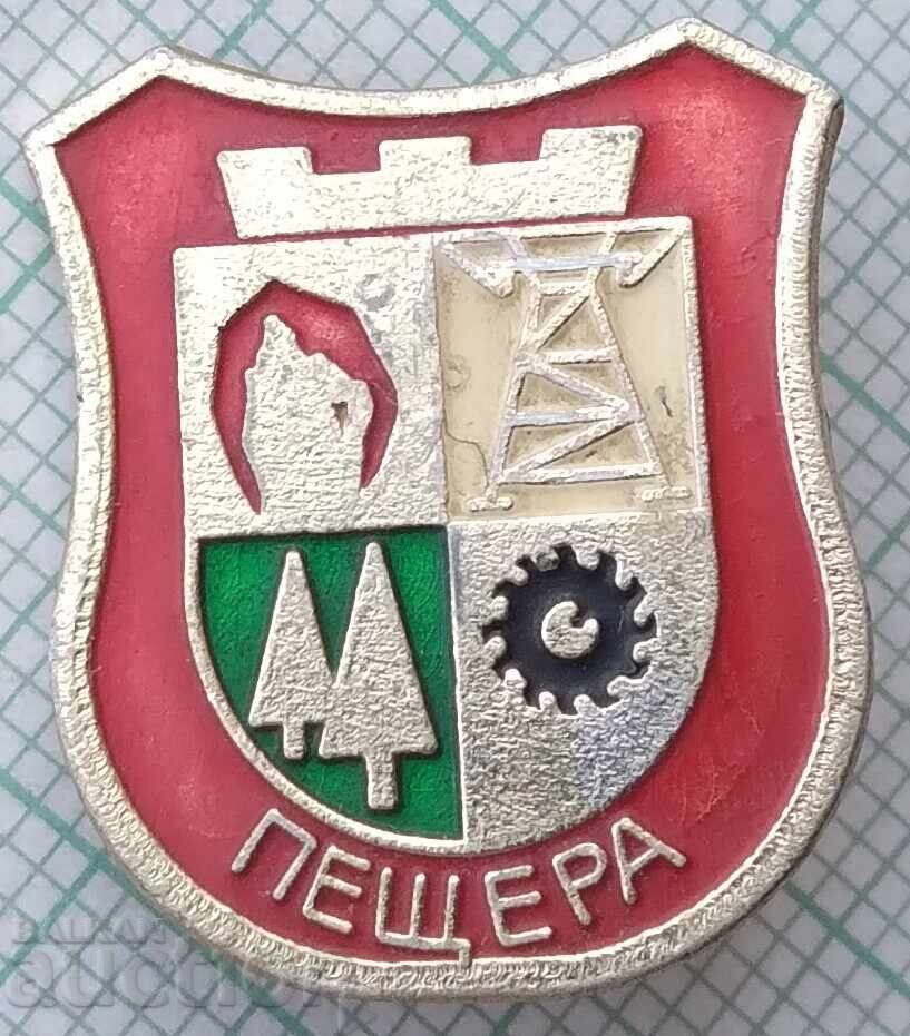 18667 Σήμα - θυρεός της πόλης Πέστερα