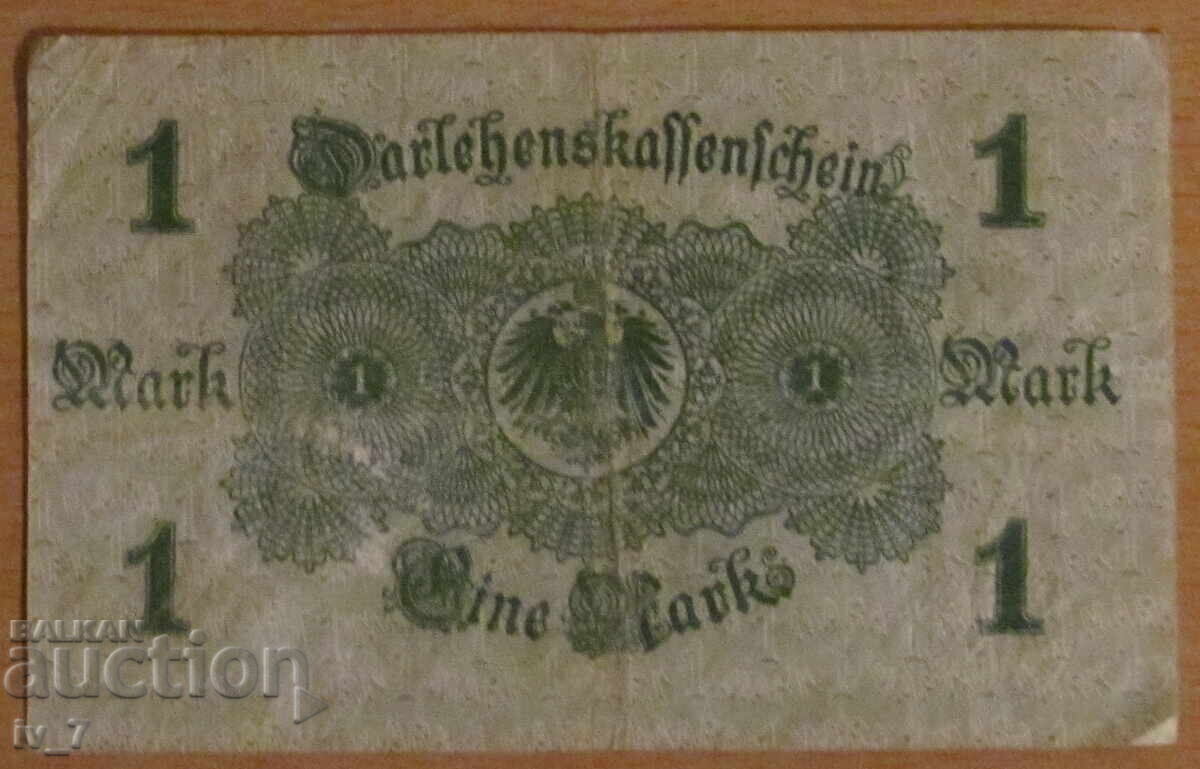 1 ΜΑΡΚΟ 1914, ΓΕΡΜΑΝΙΑ με τιμή € 1.50 | 2.93 BGN