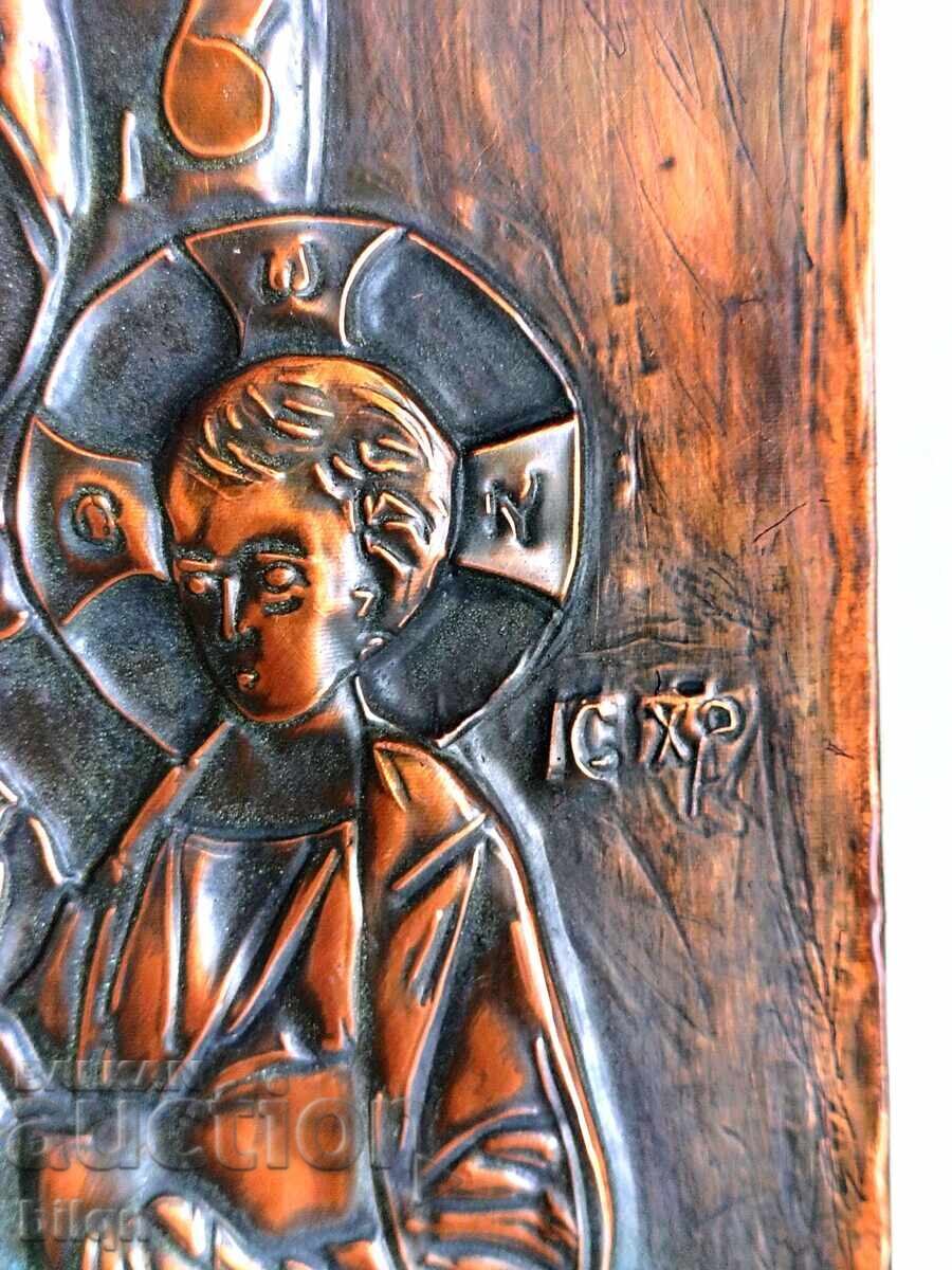 Great Old Copper Icon - 5 Great Old Copper Icon - 5