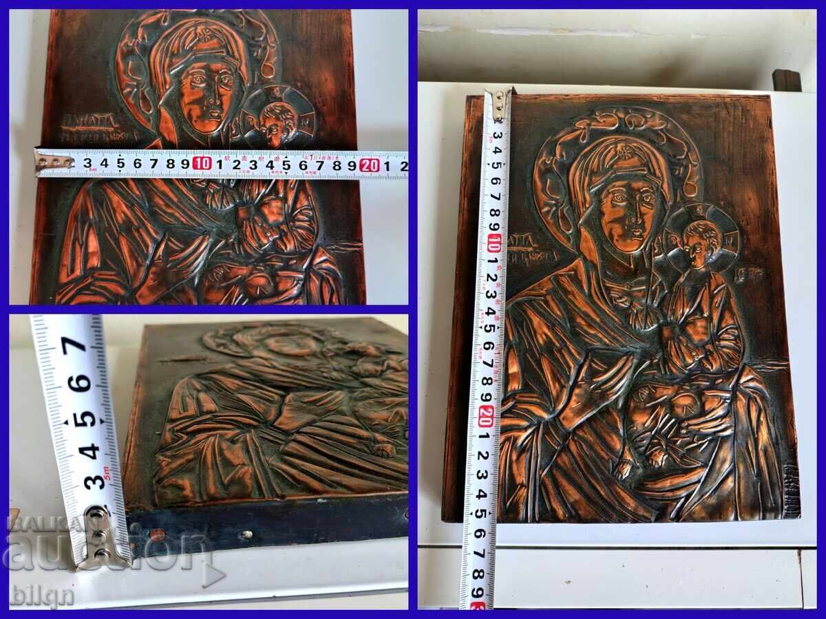 Great Old Copper Icon - 7 Great Old Copper Icon - 7