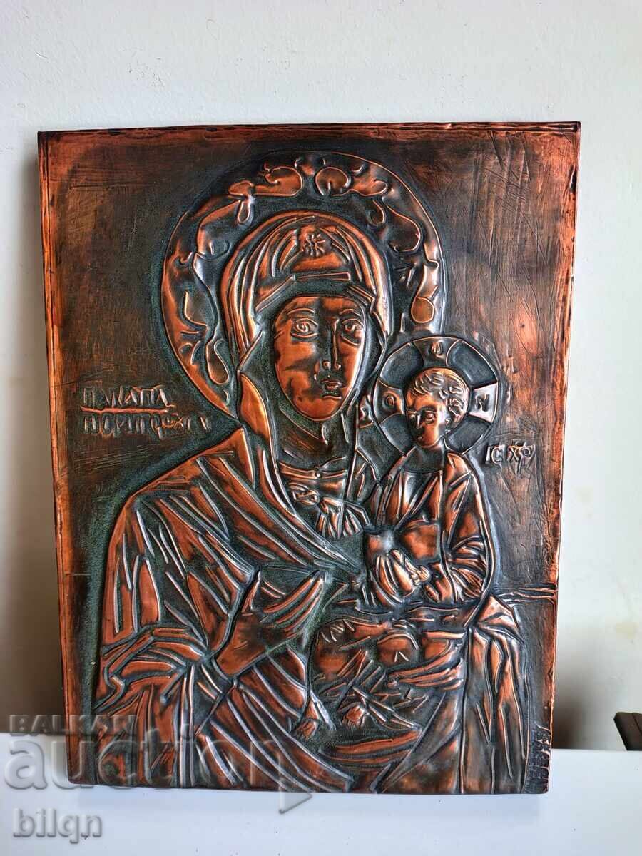 Great Old Copper Icon Great Old Copper Icon