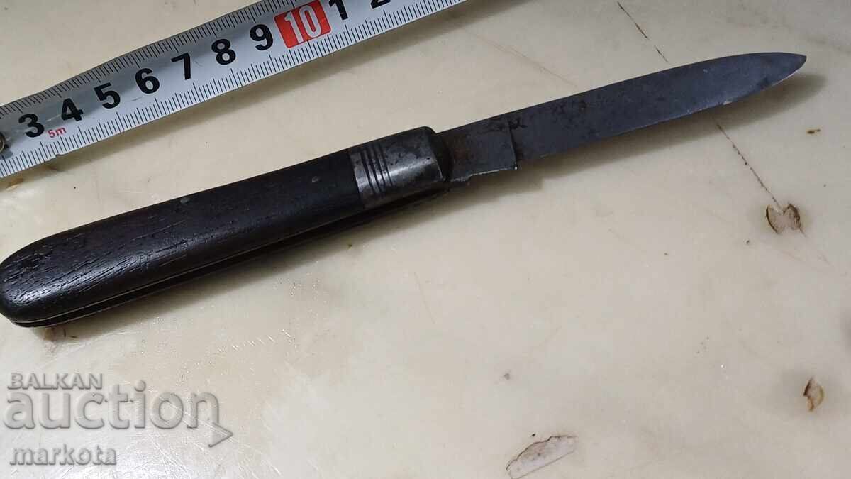 Δημοπρασία Σπάνιο συλλεκτικό σουγιάς - Solingen Otter - βίδρα Δημοπρασία Σπάνιο συλλεκτικό σουγιάς - Solingen Otter - βίδρα