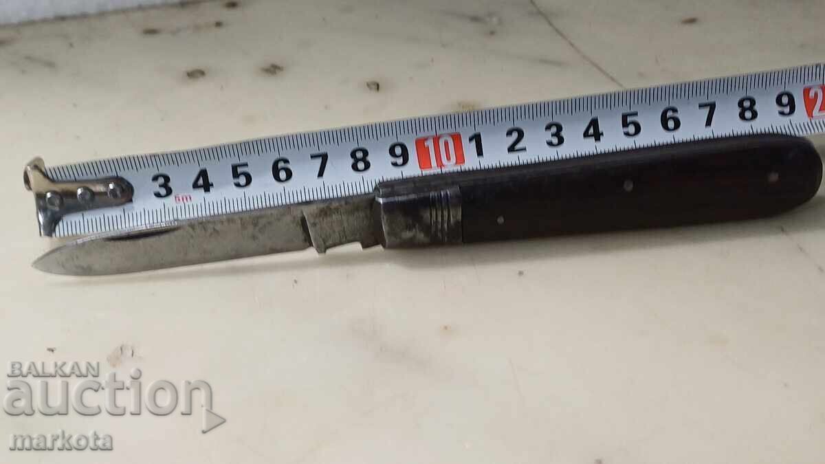 Σπάνιο συλλεκτικό σουγιάς - Solingen Otter - βίδρα Σπάνιο συλλεκτικό σουγιάς - Solingen Otter - βίδρα