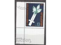 BULGARIA 1985 k 3383 (o) 482 2
