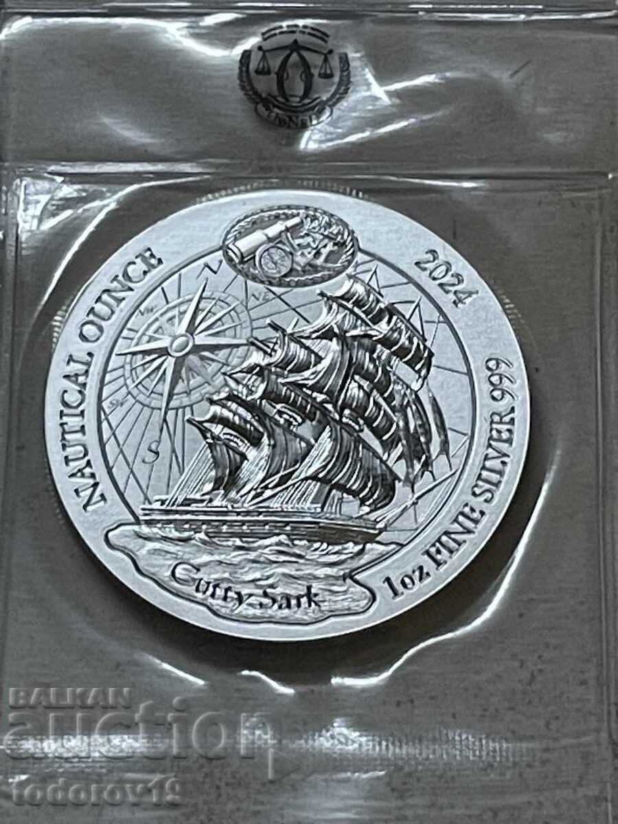 Auction 1 oz Silver Ship Kuti Sark Rwanda - 2024 Auction 1 oz Silver Ship Kuti Sark Rwanda - 2024