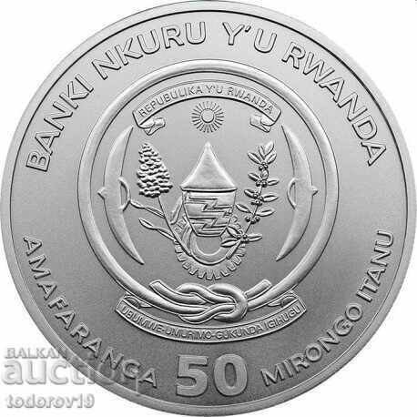 1 oz Silver Ship Great East - 2023 with price 167.99 BGN | € 85.89