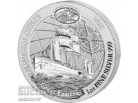 1 oz Сребро Кораба Великия Изток - 2023