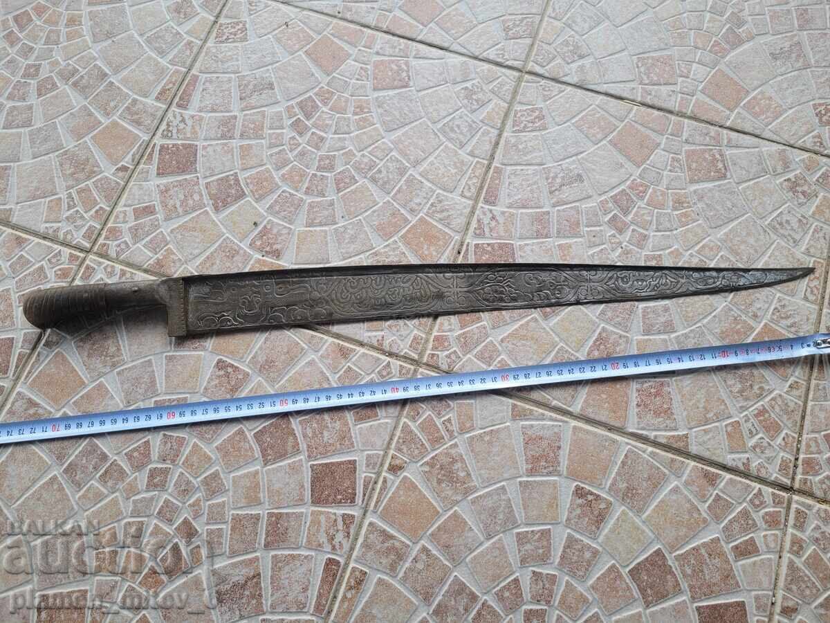 Sabre, broadsword, knife, sword, yataghan, cyber Sabre, broadsword, knife, sword, yataghan, cyber