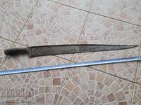 Sabie, palaș, cuțit, spadă, iatagan, cyber