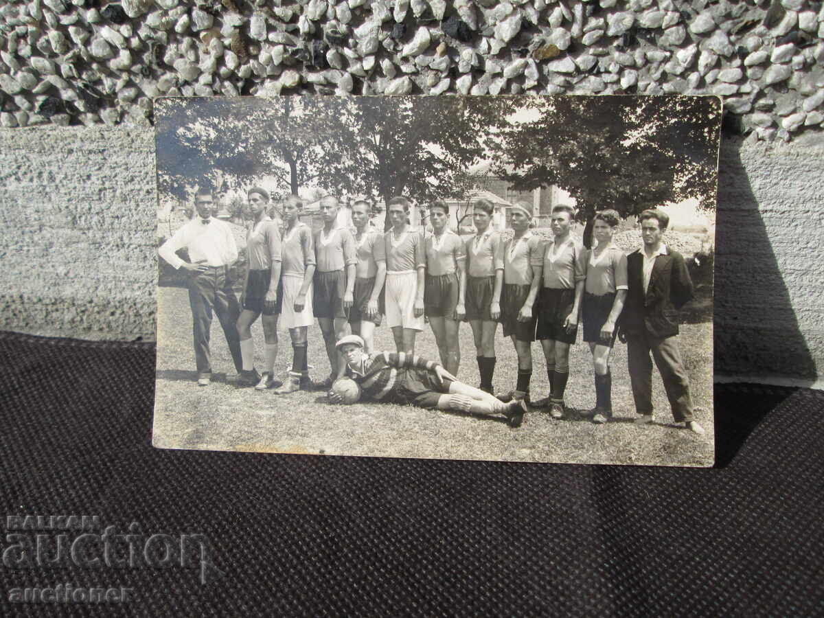 Δημοπρασία ΠΑΛΙΑ ΑΘΛΗΤΙΚΗ ΦΩΤΟΓΡΑΦΙΑ - ΒΑΣΙΛΕΙΟ ΒΟΥΛΓΑΡΙΑΣ Δημοπρασία ΠΑΛΙΑ ΑΘΛΗΤΙΚΗ ΦΩΤΟΓΡΑΦΙΑ - ΒΑΣΙΛΕΙΟ ΒΟΥΛΓΑΡΙΑΣ