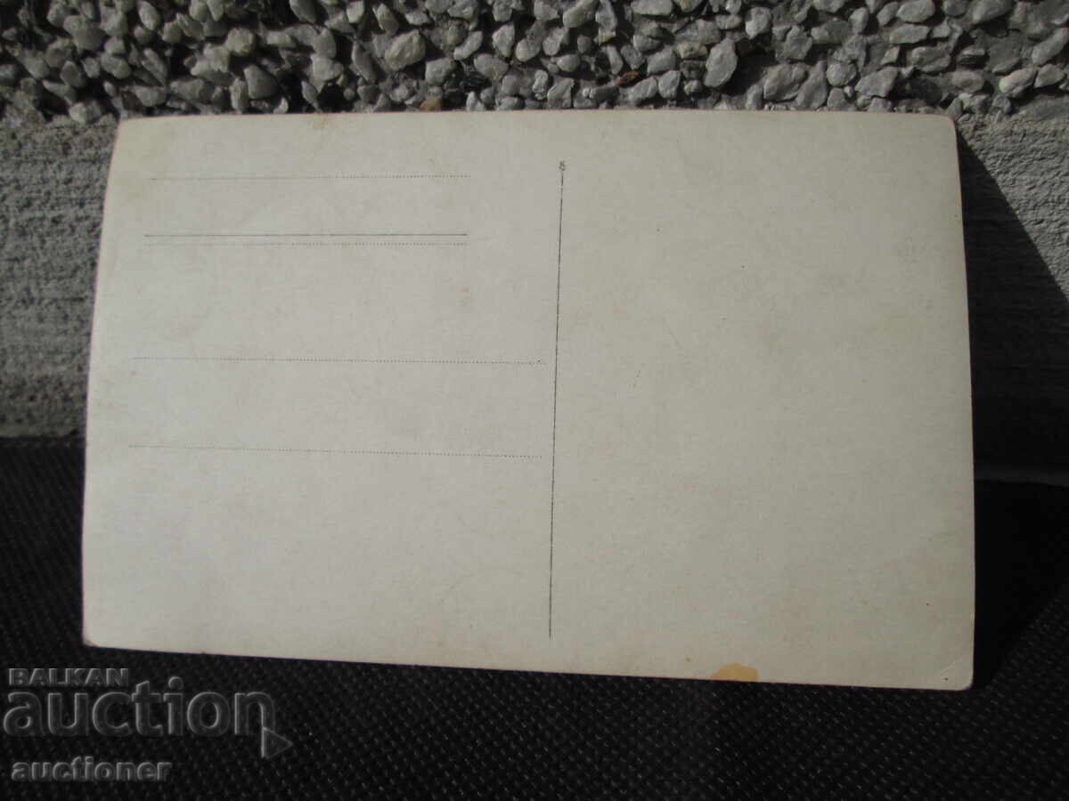 ΠΑΛΙΑ ΑΘΛΗΤΙΚΗ ΦΩΤΟΓΡΑΦΙΑ - ΒΑΣΙΛΕΙΟ ΒΟΥΛΓΑΡΙΑΣ - 5 ΠΑΛΙΑ ΑΘΛΗΤΙΚΗ ΦΩΤΟΓΡΑΦΙΑ - ΒΑΣΙΛΕΙΟ ΒΟΥΛΓΑΡΙΑΣ - 5