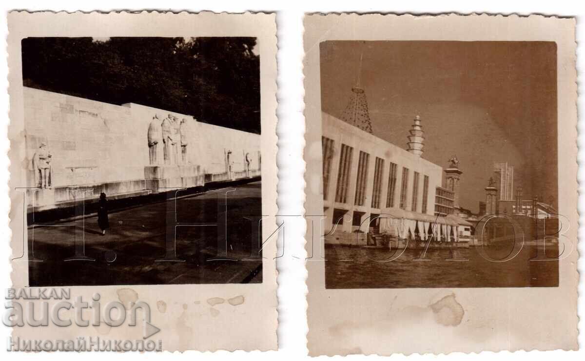 Δημοπρασία 1937 9Χ ΜΙΚΡΕΣ ΠΑΛΙΕΣ ΦΩΤΟΓΡΑΦΙΕΣ ΠΑΡΙΣΙΟΥ ΒΟΥΛΓΑΡΟΙ ΣΤΗΝ ΕΚΘΕΣΗ Δ620