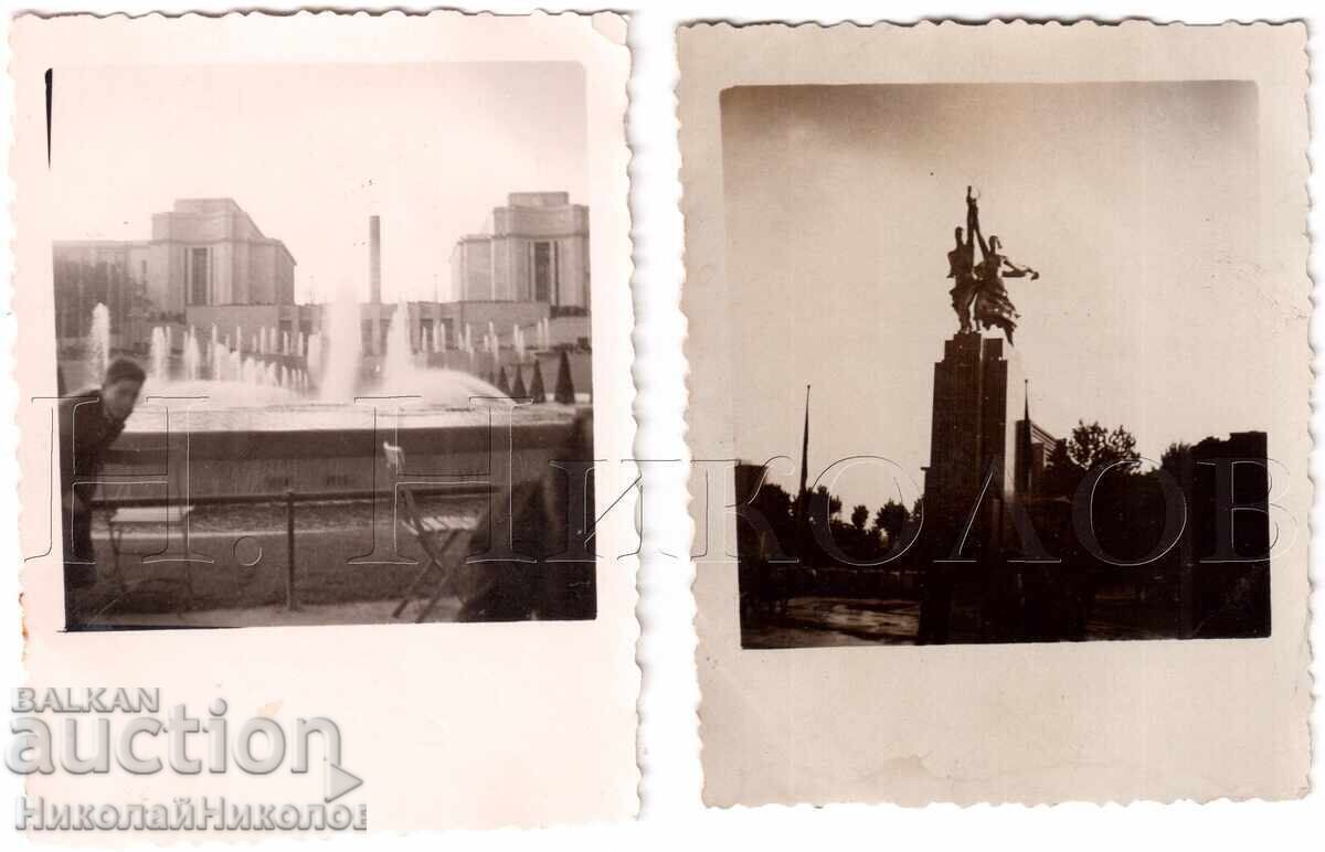 Delivery of 1937 9X SMALL OLD PHOTOS PARIS BULGARIANS AT THE EXHIBITION D620 Delivery of 1937 9X SMALL OLD PHOTOS PARIS BULGARIANS AT THE EXHIBITION D620