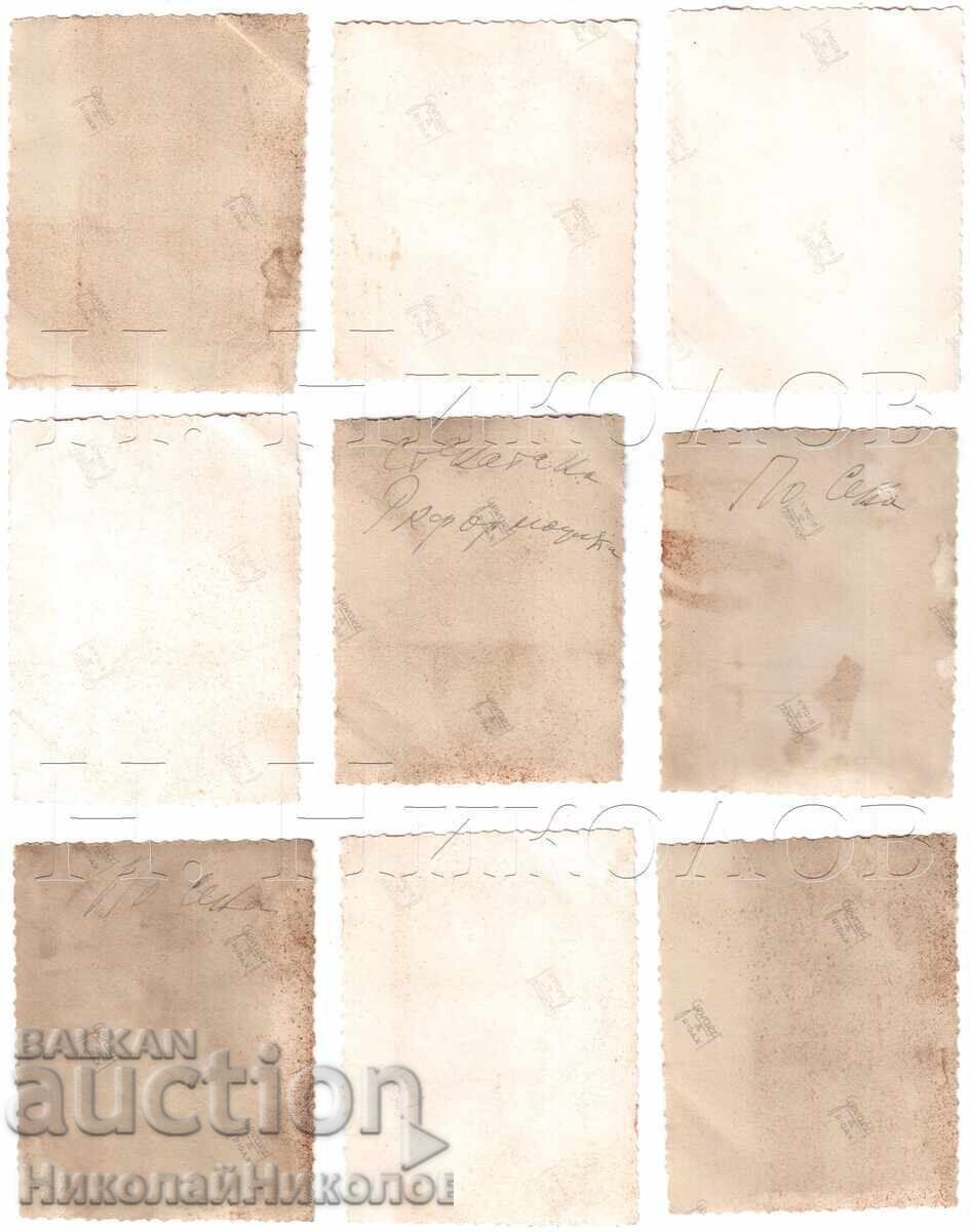 1937 9Χ ΜΙΚΡΕΣ ΠΑΛΙΕΣ ΦΩΤΟΓΡΑΦΙΕΣ ΠΑΡΙΣΙΟΥ ΒΟΥΛΓΑΡΟΙ ΣΤΗΝ ΕΚΘΕΣΗ Δ620 - 5