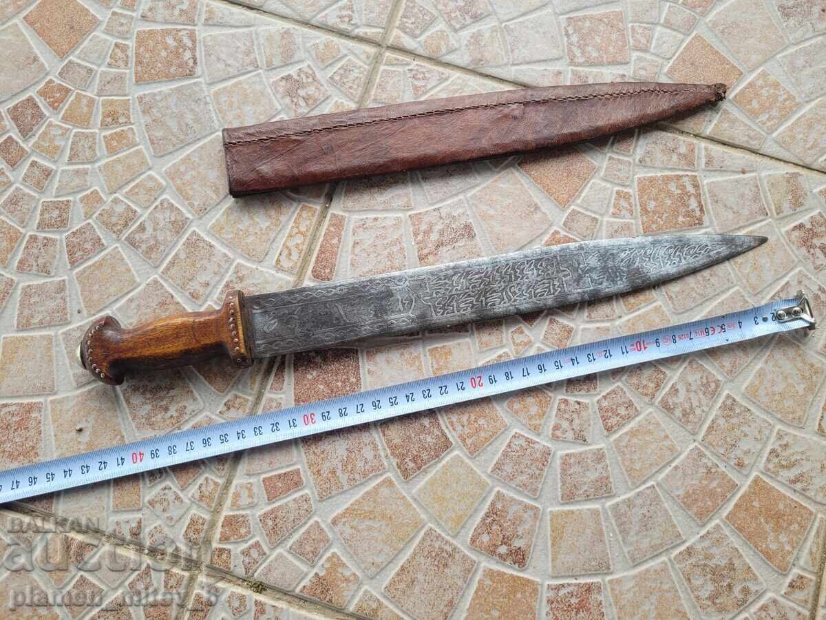 Auction Kama, dagger, knife Auction Kama, dagger, knife