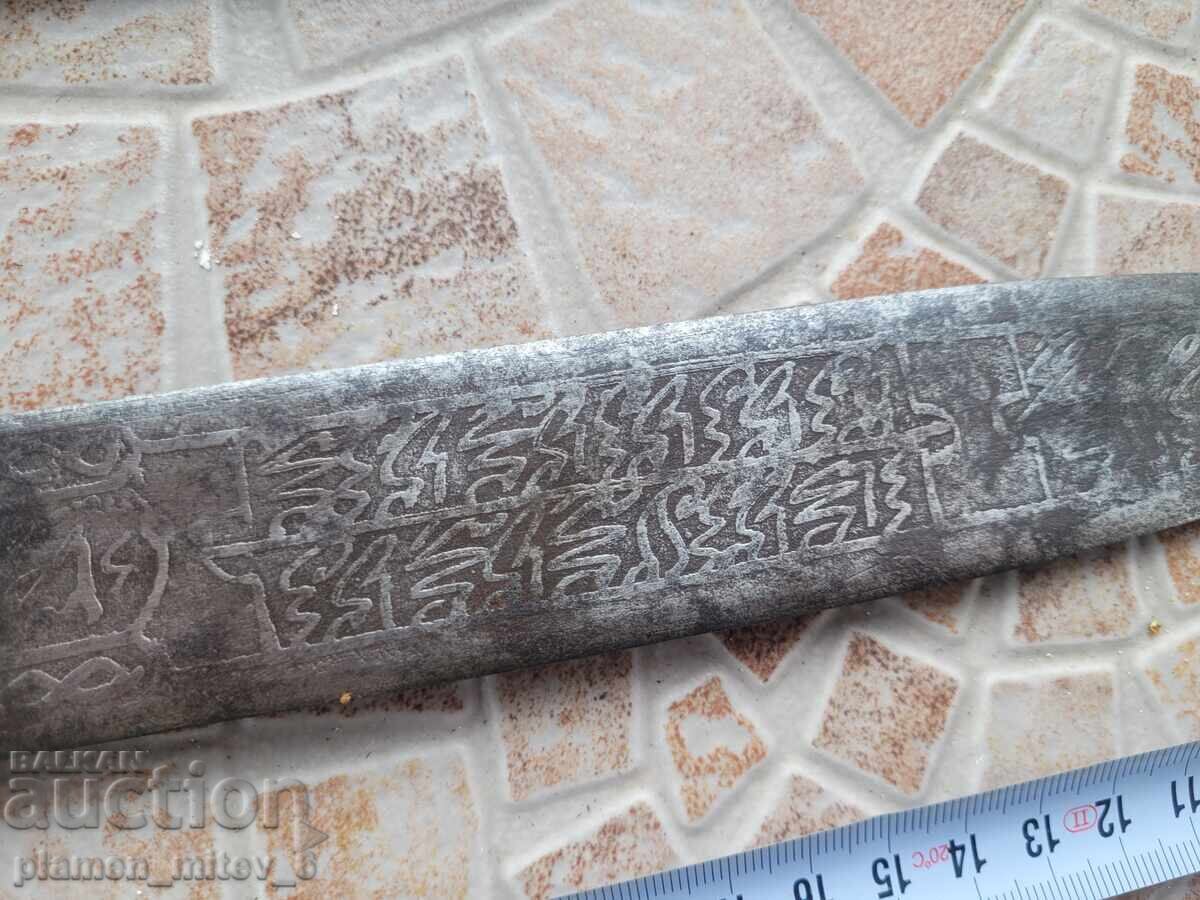 dagger, dagger, knife, scribble - 5 dagger, dagger, knife, scribble - 5