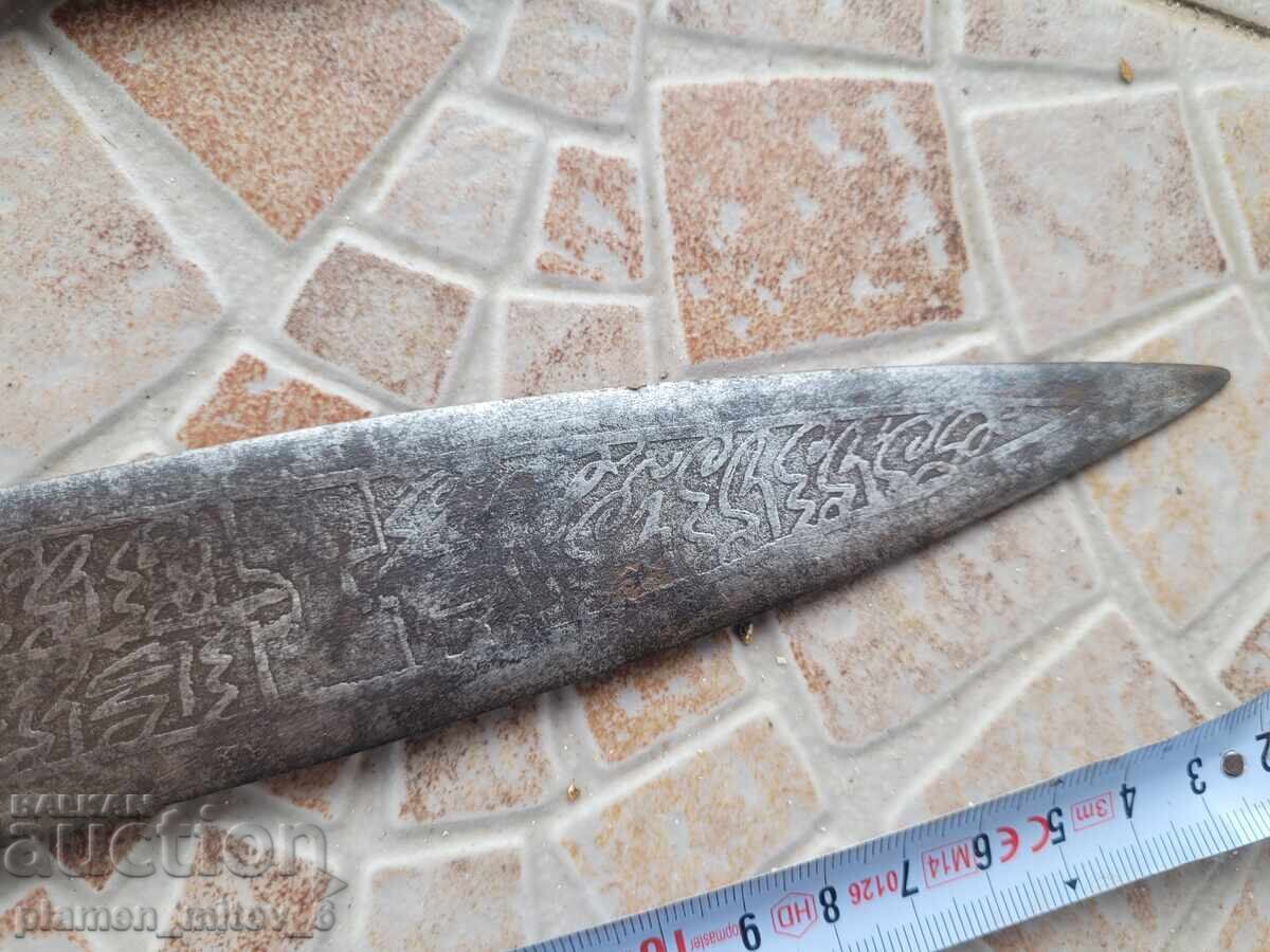 Kama, dagger, knife - 6 Kama, dagger, knife - 6