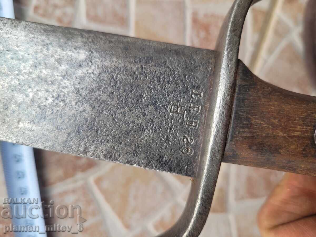 Knife, bayonet, saber, Austro-Hungarian cleaver - 7
