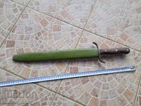 Baionetă, cuțit, baionetă, sabie de tăiat Austro-Ungară