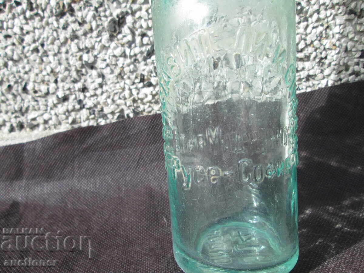 РЯДКО СТЪКЛЕНО СОДЕНО ШИШЕ с цена 150.00 лв. | € 76.69 РЯДКО СТЪКЛЕНО СОДЕНО ШИШЕ с цена 150.00 лв. | € 76.69