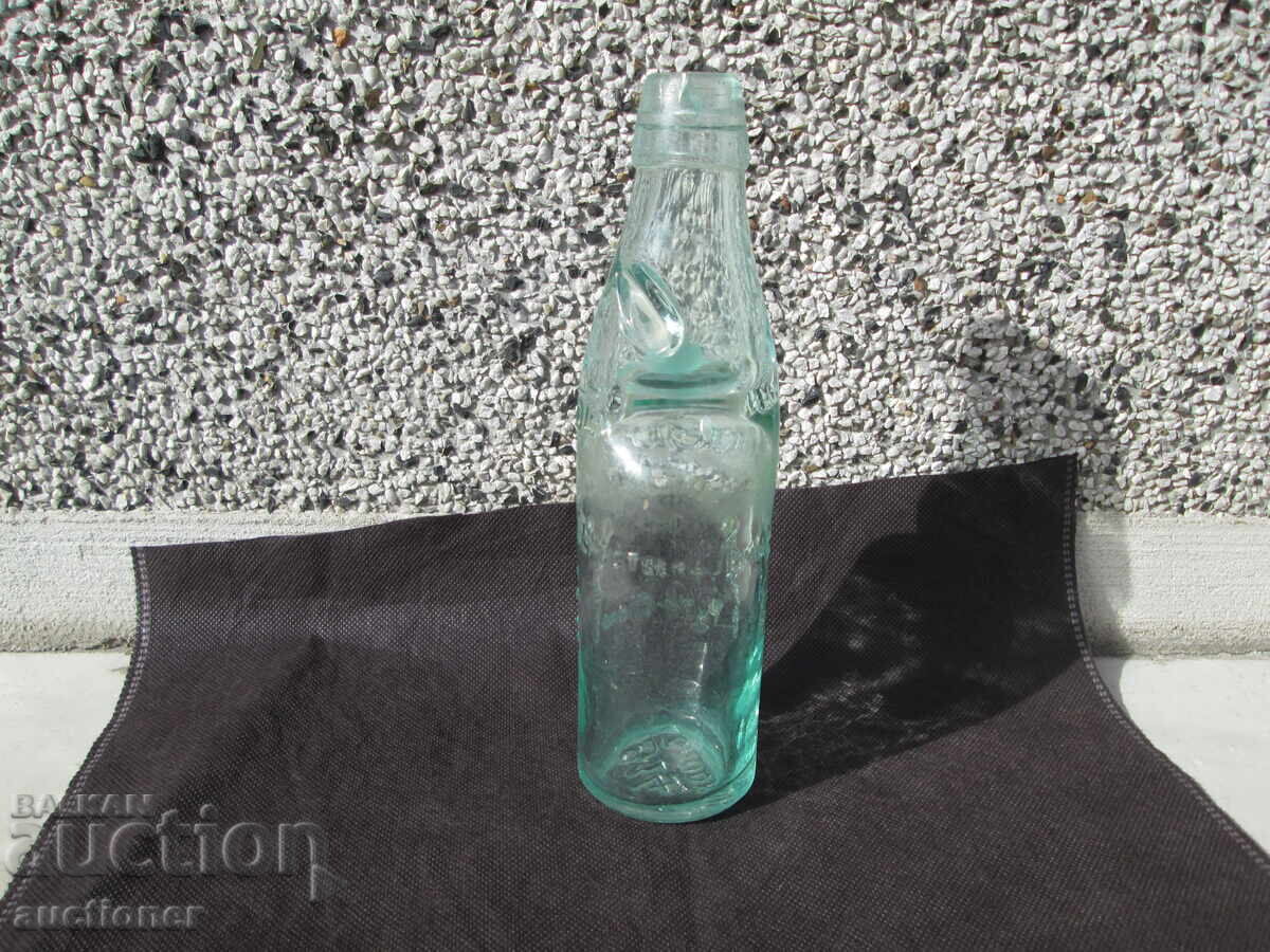 Аукцион РЯДКО СТЪКЛЕНО СОДЕНО ШИШЕ Аукцион РЯДКО СТЪКЛЕНО СОДЕНО ШИШЕ