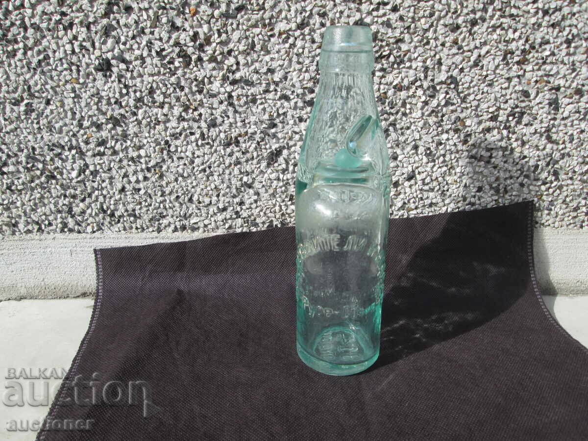 РЯДКО СТЪКЛЕНО СОДЕНО ШИШЕ РЯДКО СТЪКЛЕНО СОДЕНО ШИШЕ