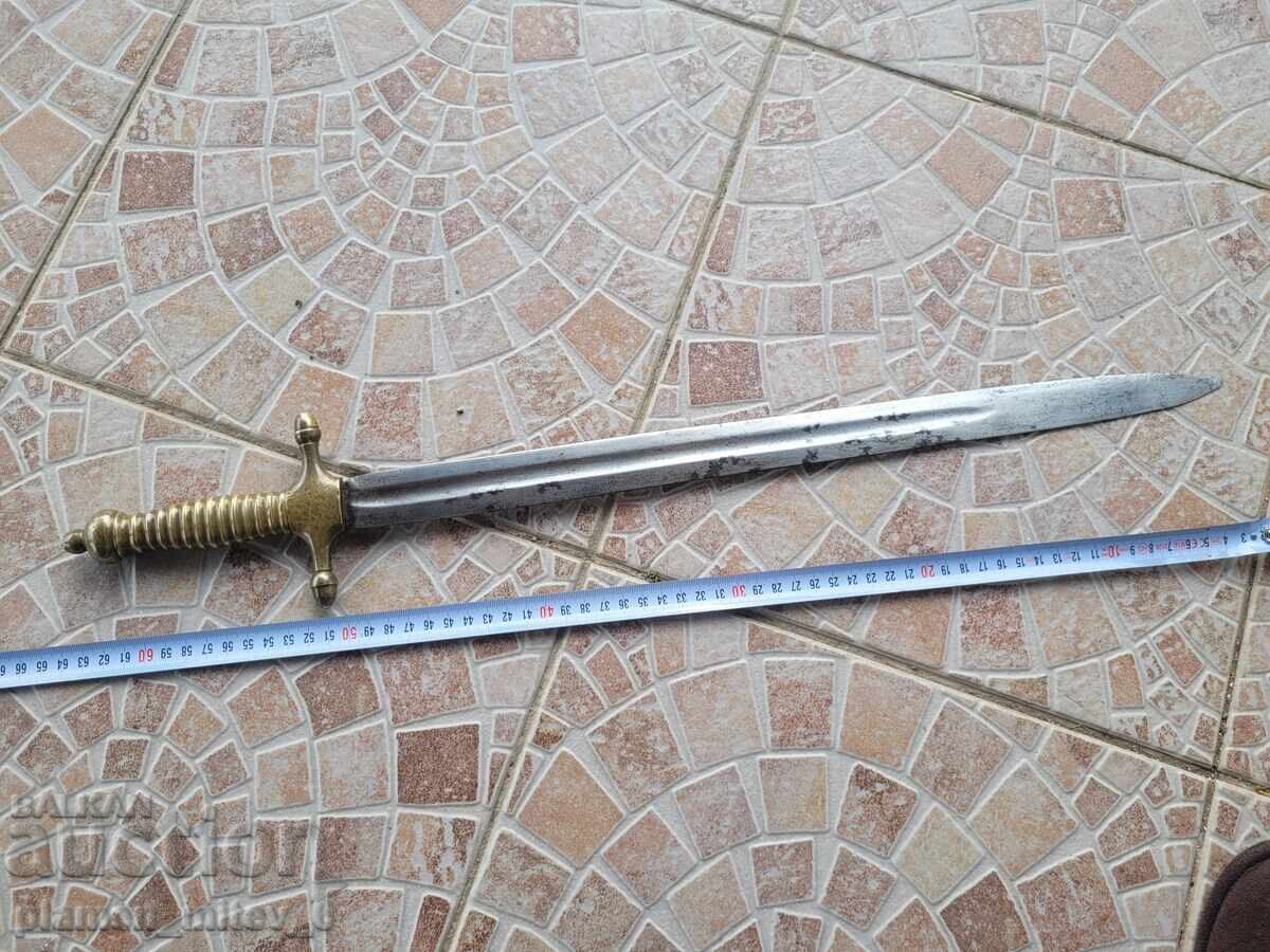 Bayonet, knife, bayonet, cleaver with price 390.00 BGN | € 199.40 Bayonet, knife, bayonet, cleaver with price 390.00 BGN | € 199.40