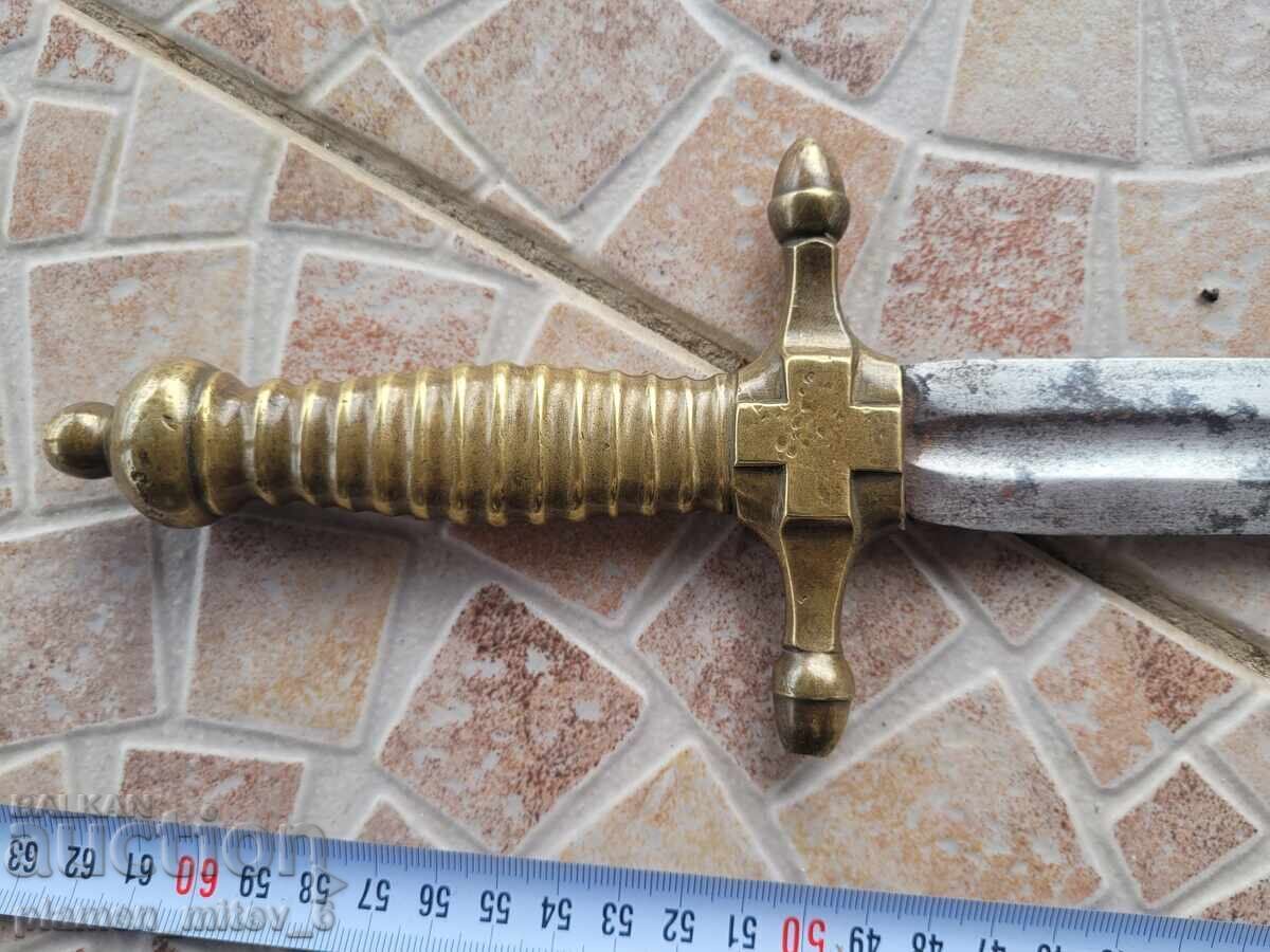 Livrarea Baionetă, cuțit, baionetă, satar