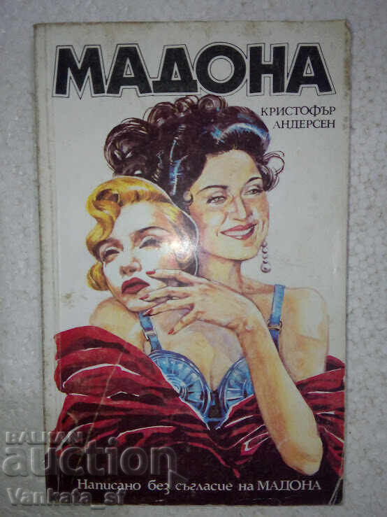Madonna - Christopher Andersen