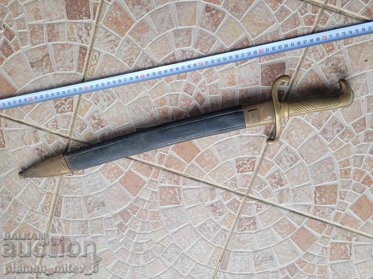 Bayonet, knife, bayonet, cleaver with price 590.00 BGN | € 301.66 Bayonet, knife, bayonet, cleaver with price 590.00 BGN | € 301.66